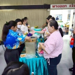 งานสงกรานต์ ศท. สรงน้ำพระ รดน้ำขอพร ... Image 7
