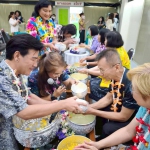 งานสงกรานต์ ศท. สรงน้ำพระ รดน้ำขอพร ... Image 8