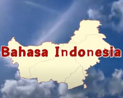 รายการ Bahasa Indonesia (บาฮาซา อินโดนีเซีย) Image 1