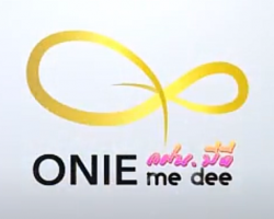 รายการ ONIE me dee กศน.มีดี Image 1