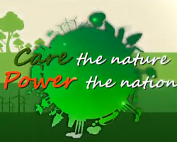 รายการ Care the nature Power the nation Image 1